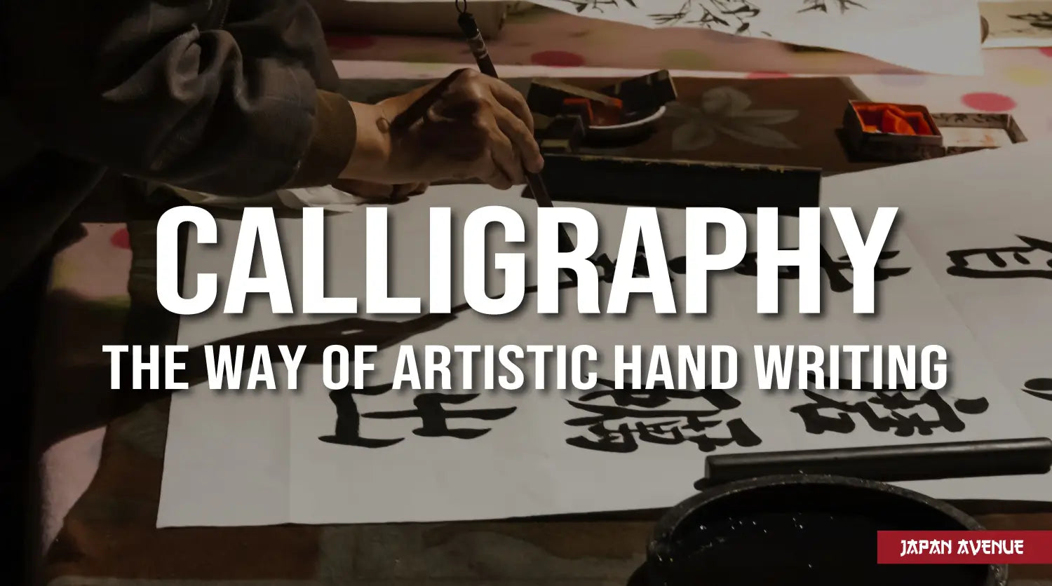 The Art Of Japanese Calligraphy | Japan Avenue, image size:1500x836
