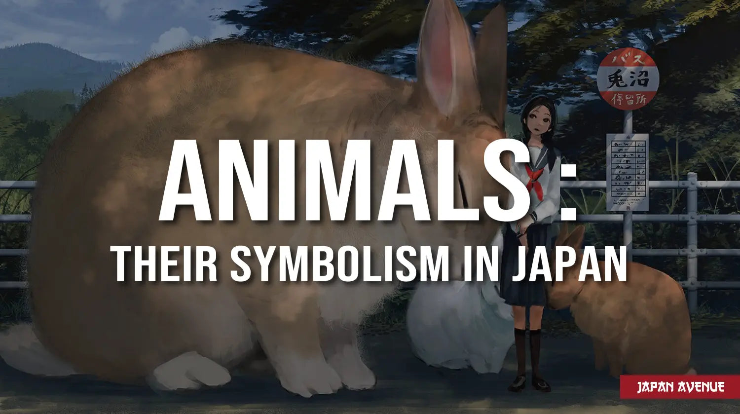 japanese animals