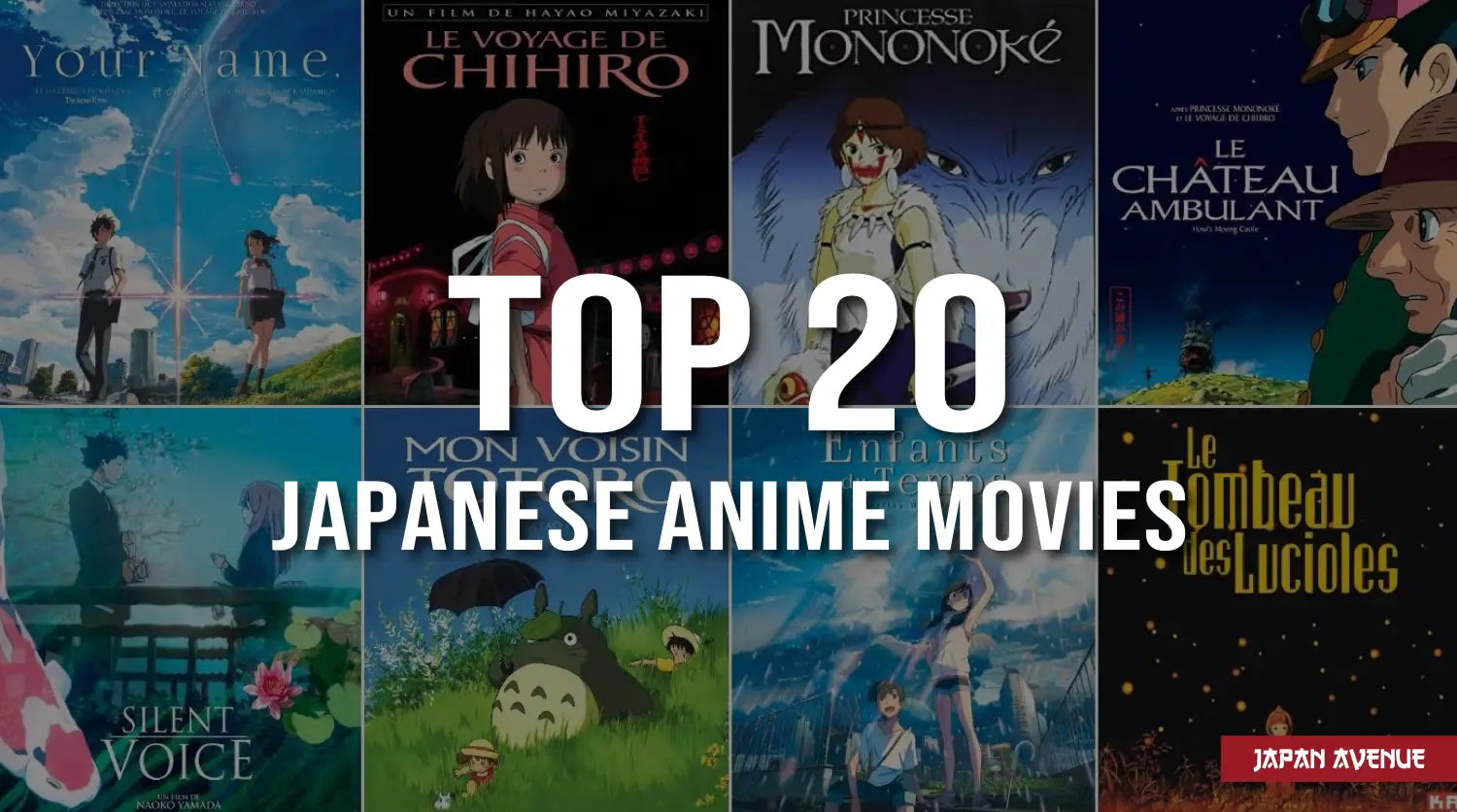 japanese anime movies
