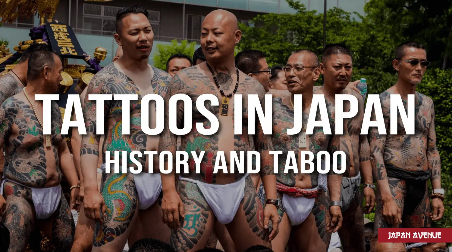 An irezumi tattoo that shows the yakuza tattoo body suit which can be  hidden under clothing