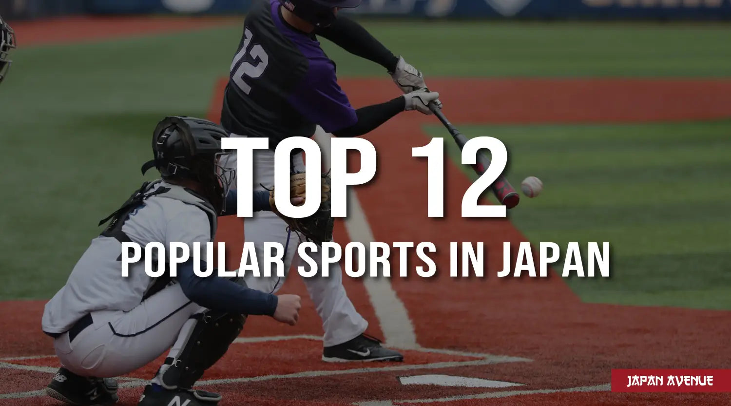 Most Popular Sport in Japan