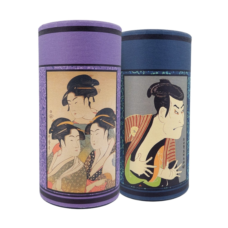 Set of 2 Japanese Printed Tea Caddies