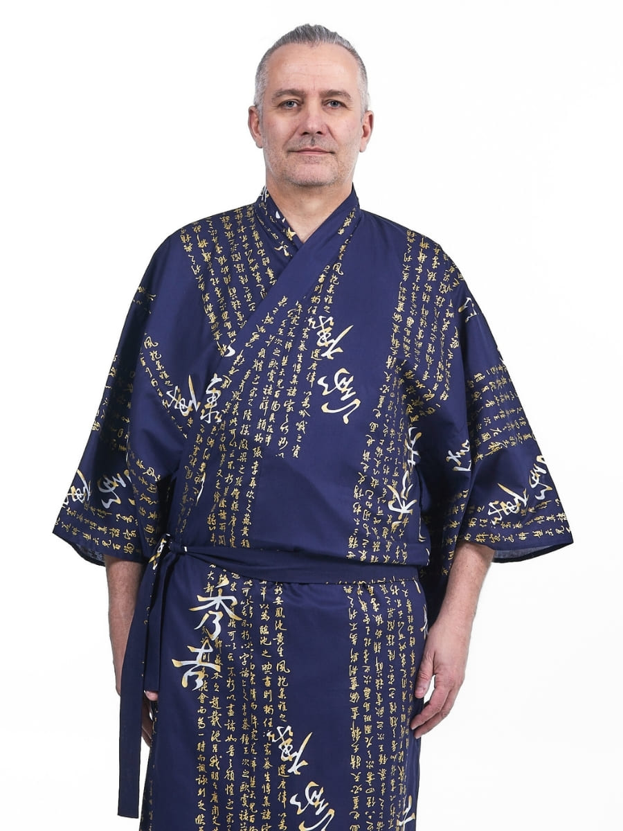 Men’s Yukata Kimono – Kanji