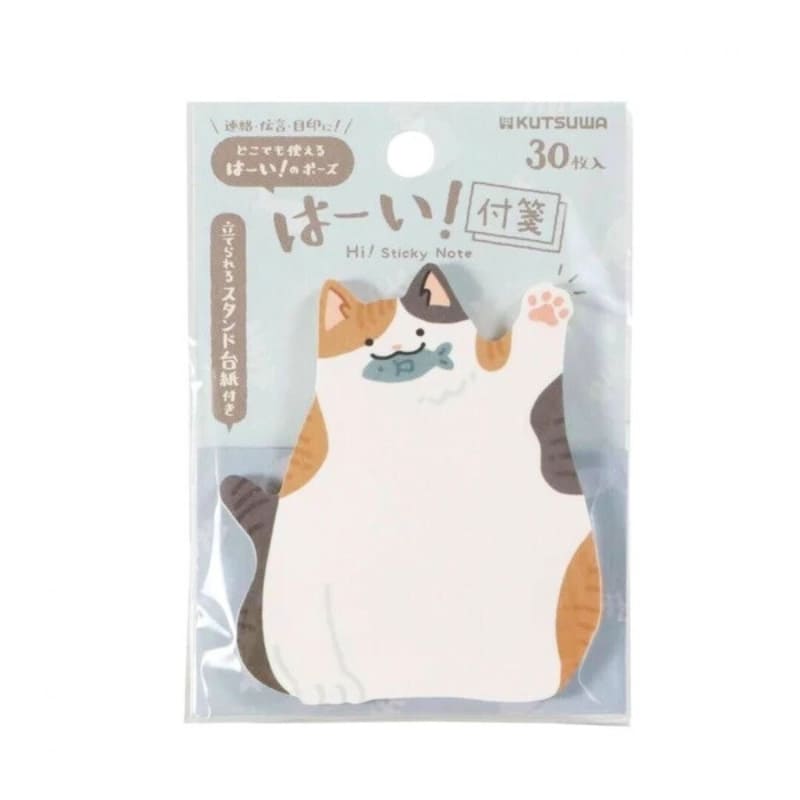 Hi! Cat Mikeneko sticky notes