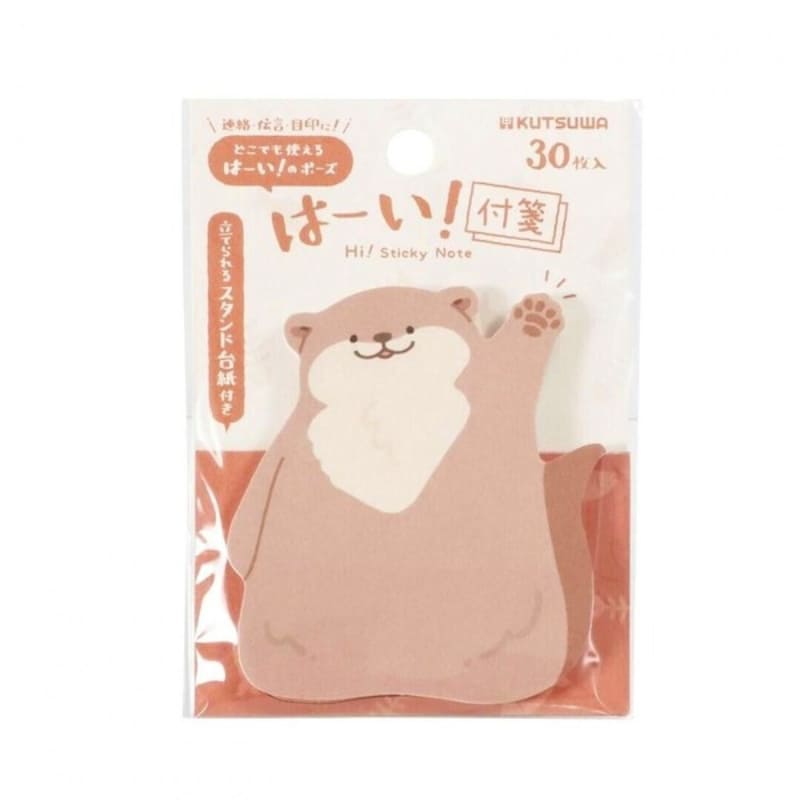 Hi! Otter sticky notes