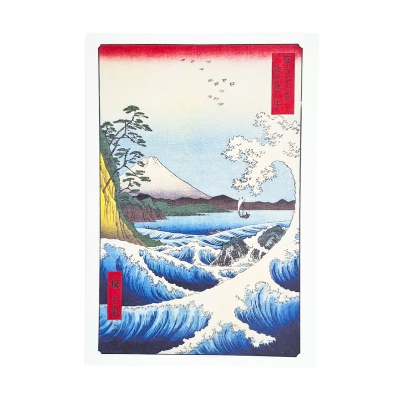 Japanese Postcard The Sea of Satta