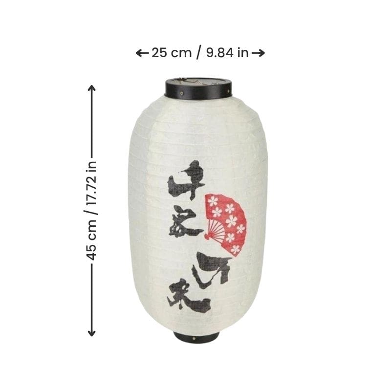Japanese Garden Lantern