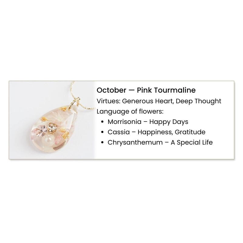 Japanese Good Luck Charm Necklace