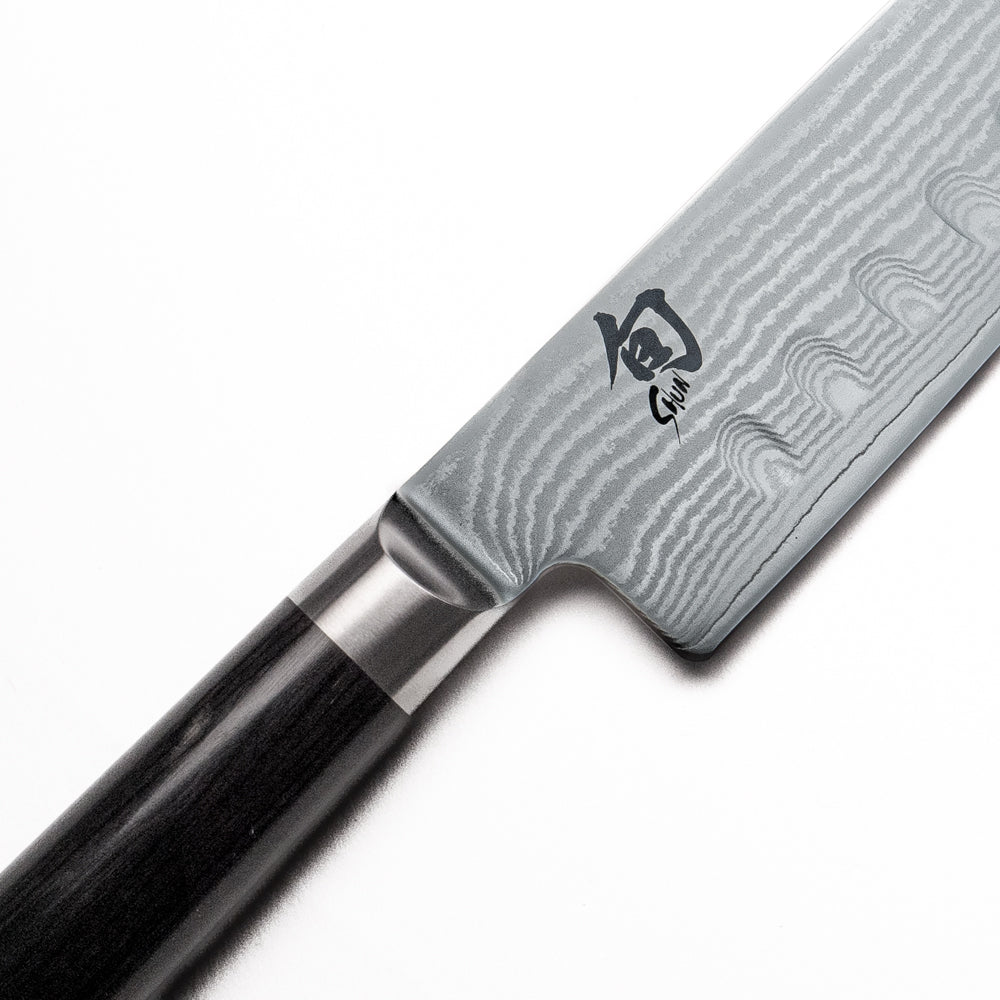 Shun Classic Chef’s Knife – 7.9 in - Granton Edge