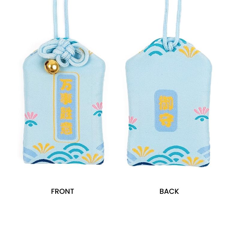 Japanese Omamori - Universal Success