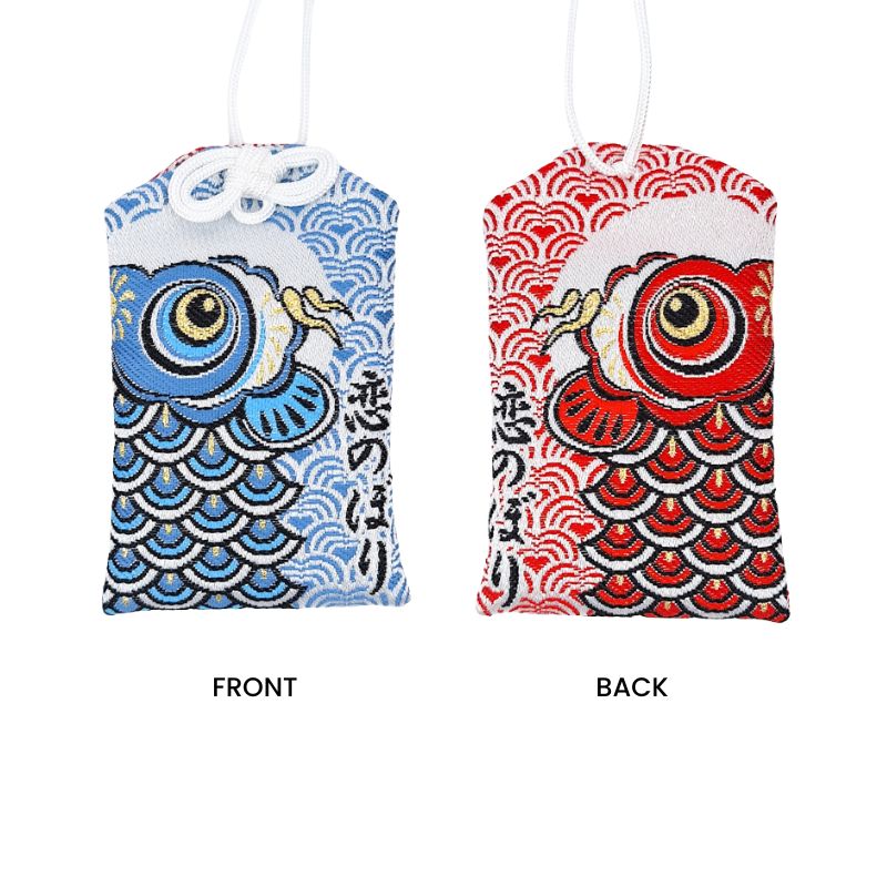 Omamori Charm – Koi Carp