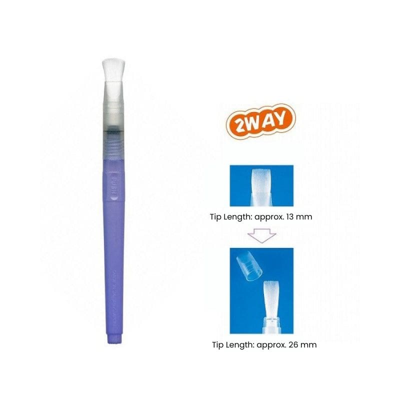Watercolor Brush - Flat
