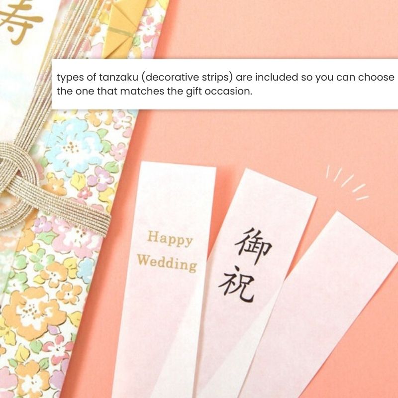 Japanese Shugi-Bukuro Envelope – Pink Floral