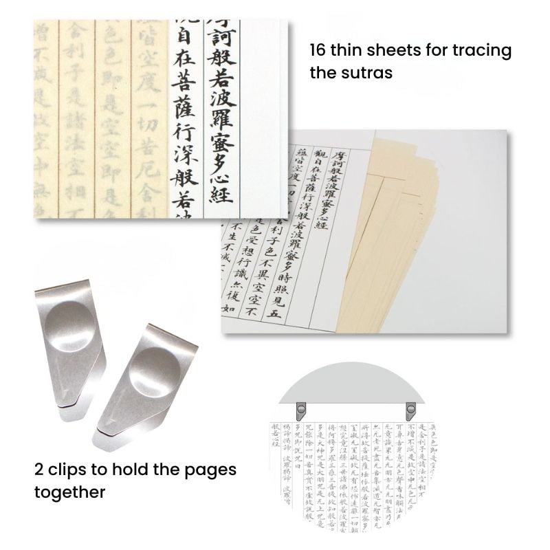 Sutra Copying Set with Hana Brush Pen