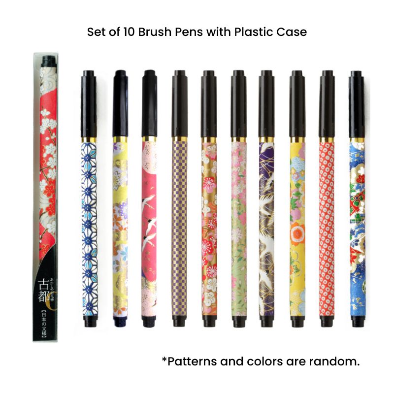 Set of 10 Koto Black Brush Pens