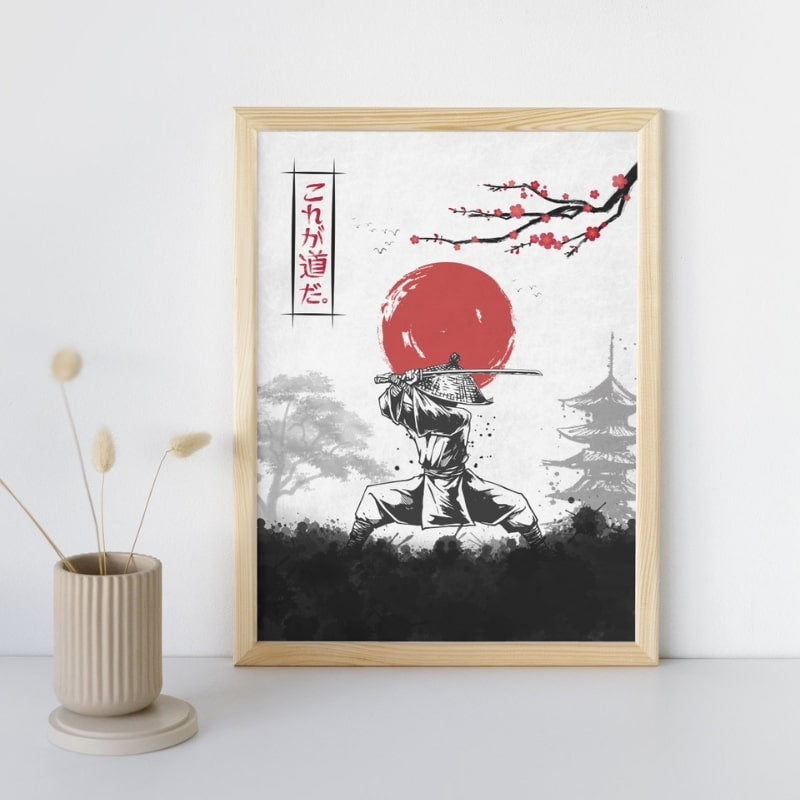 Japanese Bushido Code Poster - A3
