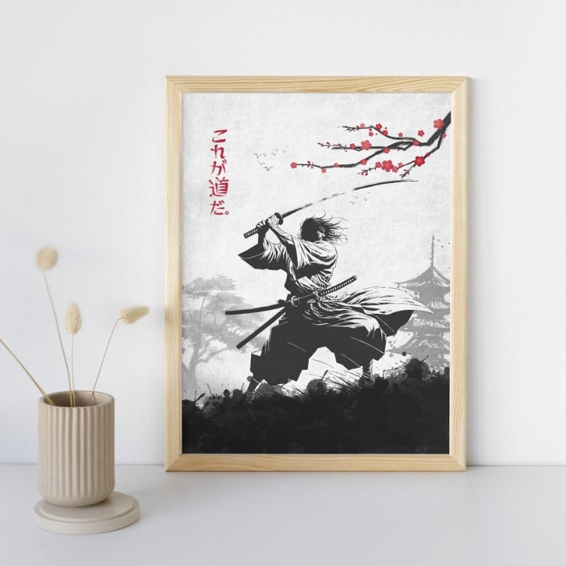 Japanese Way of the Warrior poster - A3