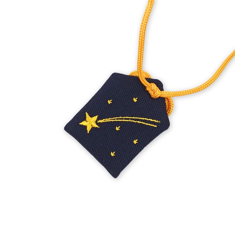 Omamori Shooting Star Amulet