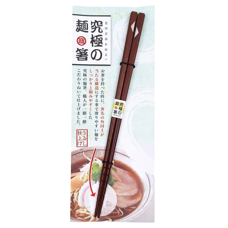 Baguettes Japonaises Menbashi