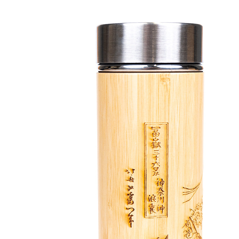 Bamboo Tea Bottle Great Wave off Kanagawa - 400ml