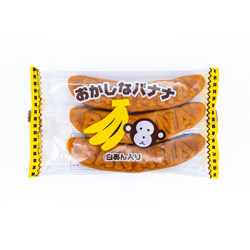 Banana Cake – White Bean Paste Filling