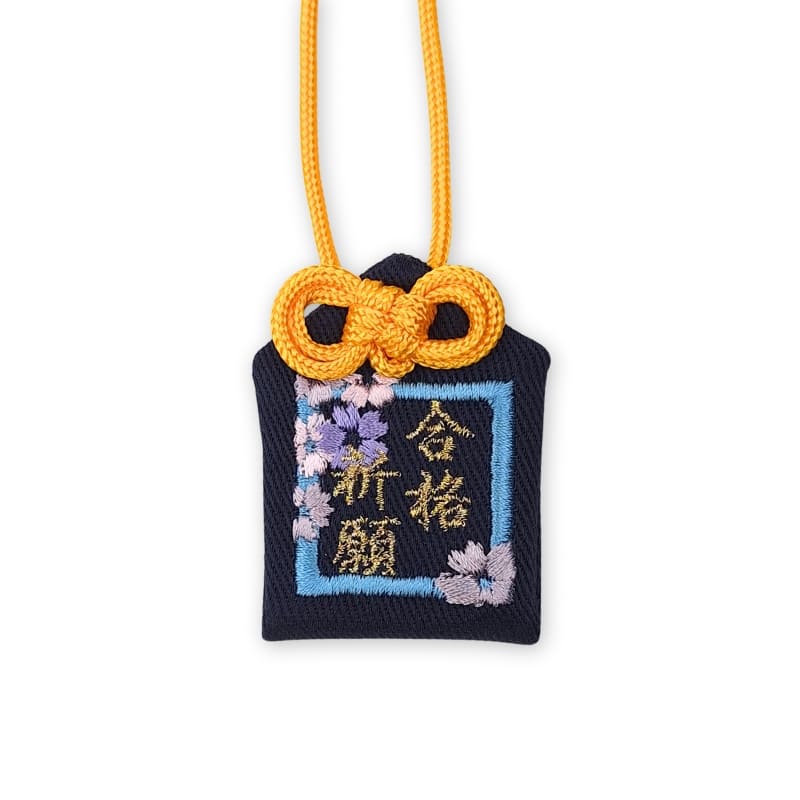 Black Omamori Charm – School Success