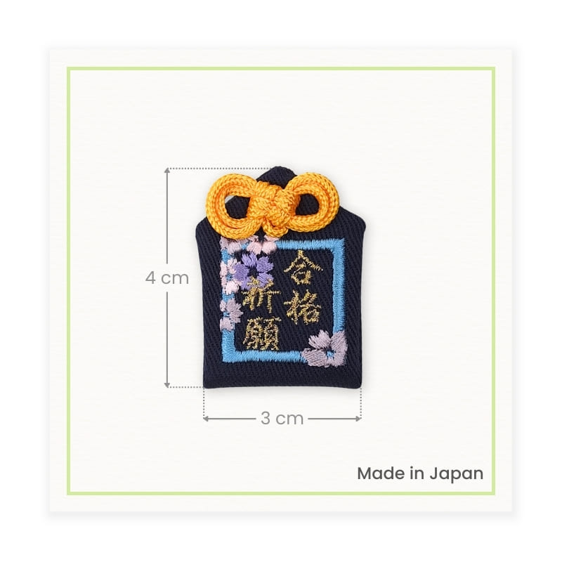 Black Omamori Charm – School Success