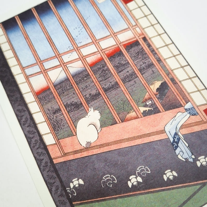 Japanese Postcard Asakusa Ricefields