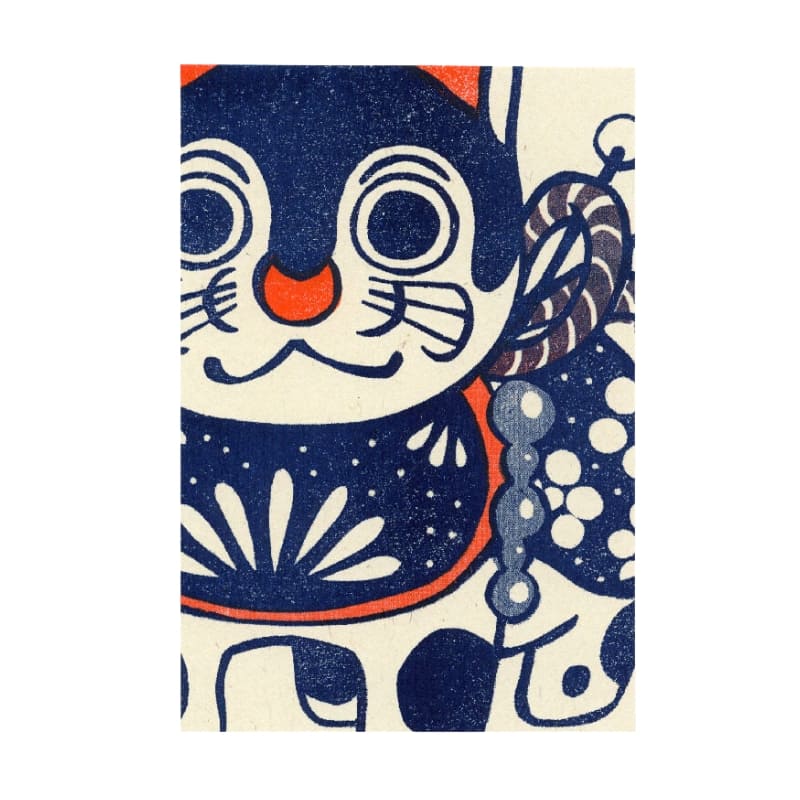 Japanese Postcard Inu Hariko