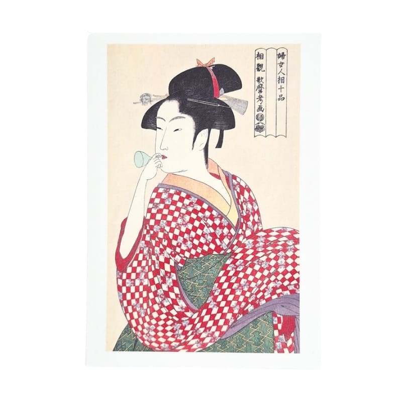 Japanese Postcard Young Woman
