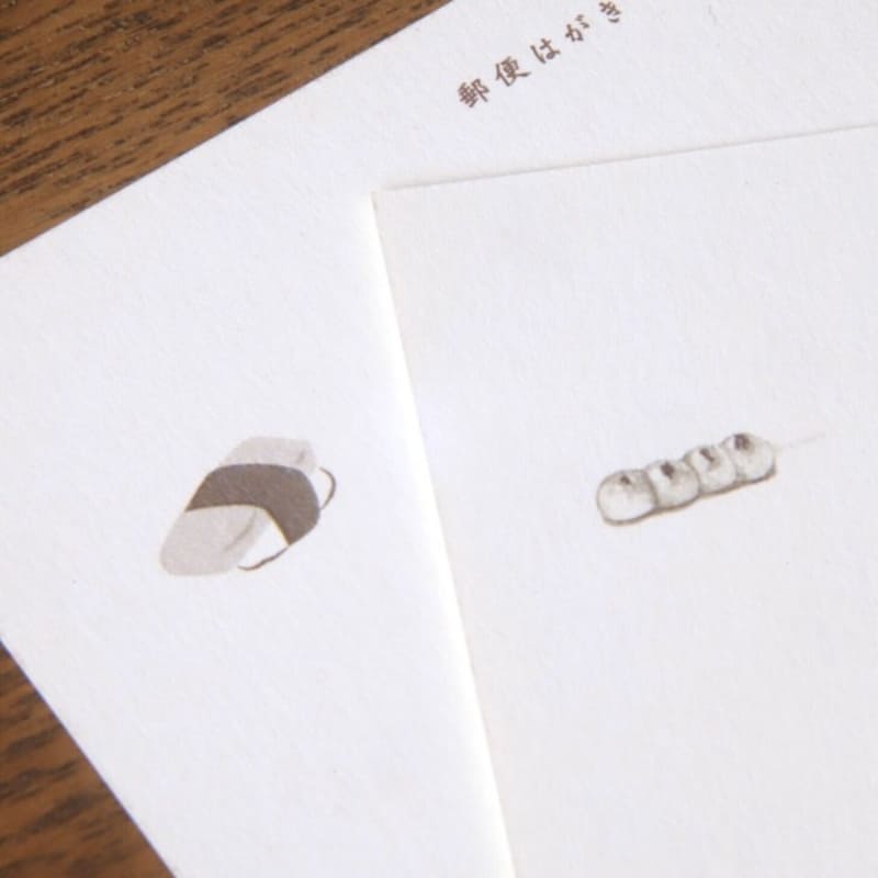 Japanese Postcard Mitarashi Dango