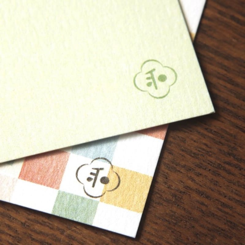 Japanese Sushi Postcard