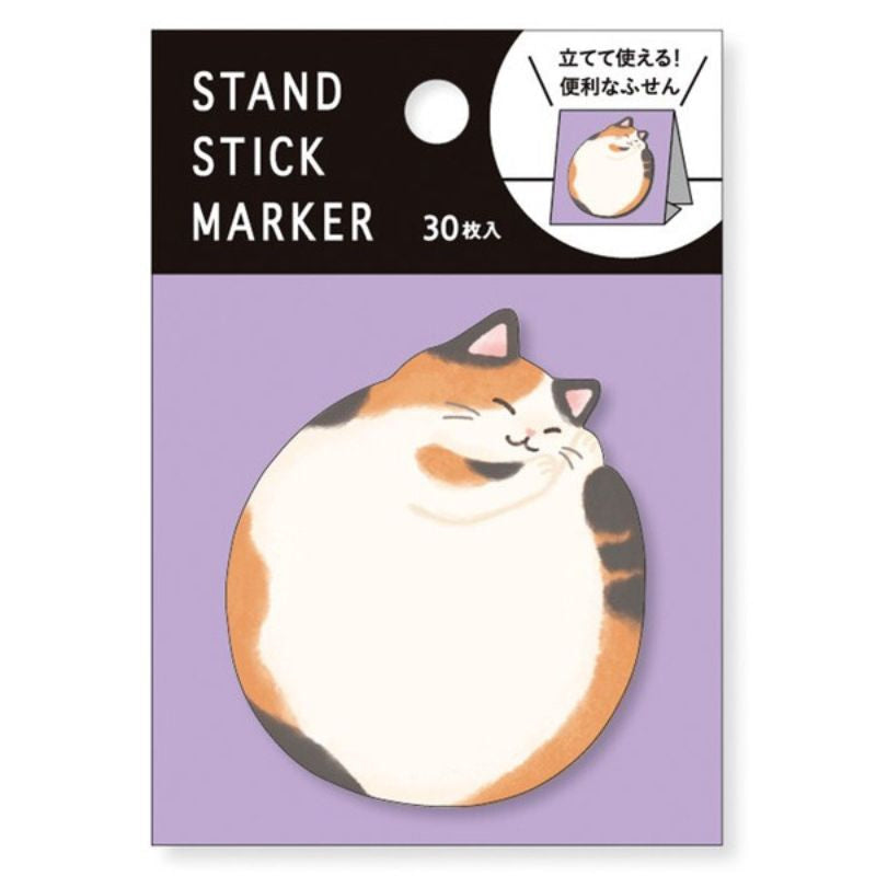 Cat Sticky Notes