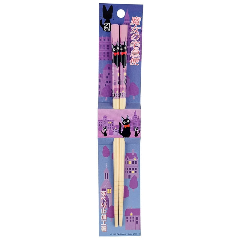 Chopsticks - Kiki’s Delivery Service