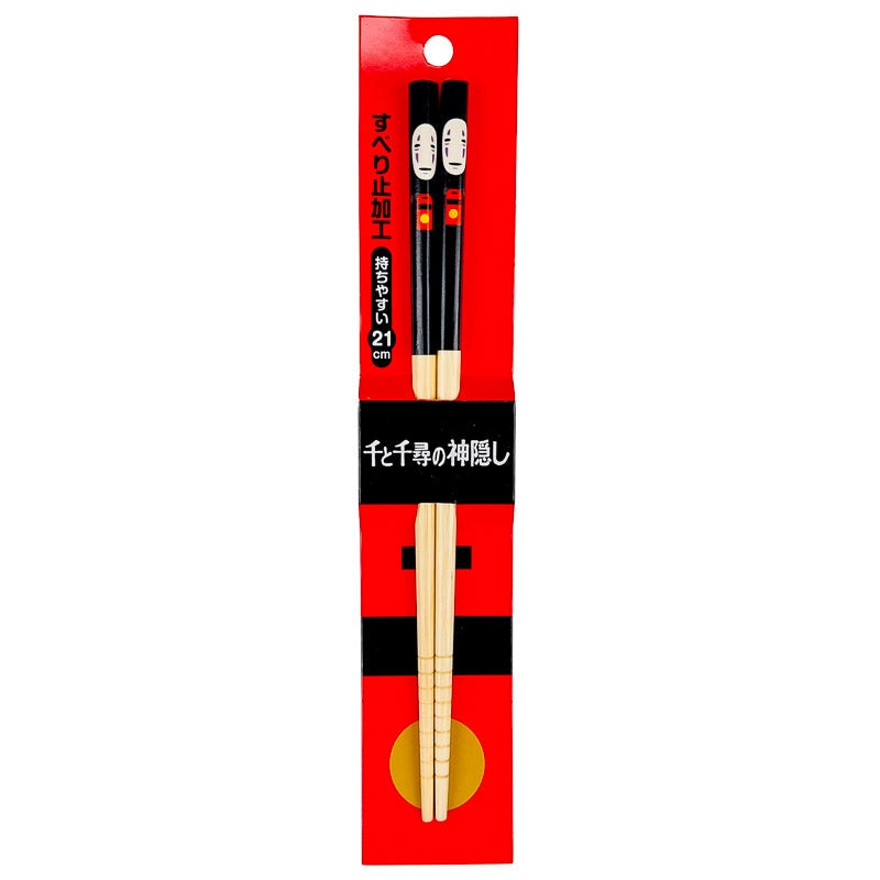 Chopsticks No-Face