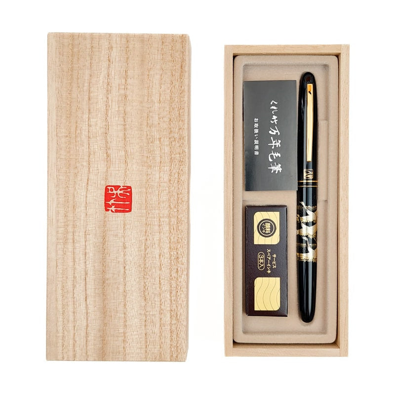 Tsuru Japanese Pen and Brush Set