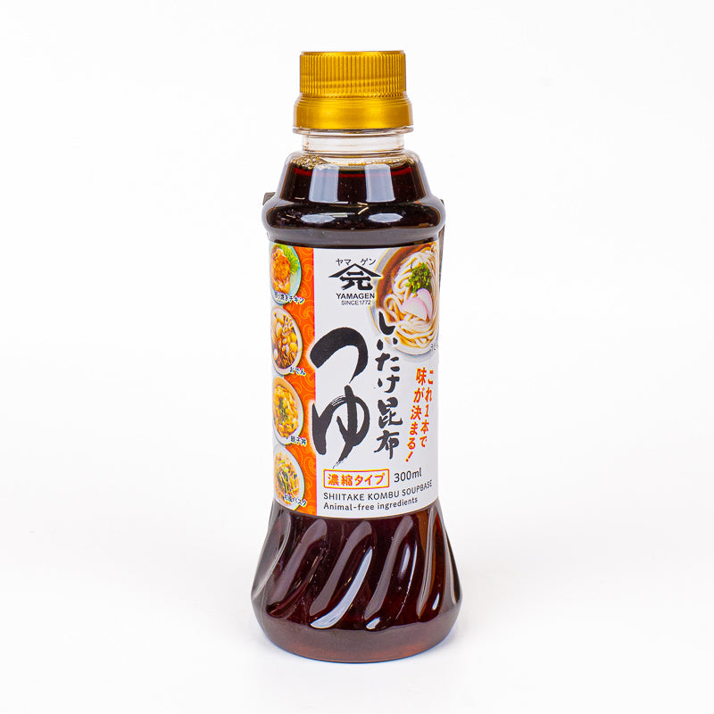 Concentrated Japanese Broth – Shiitake & Kombu