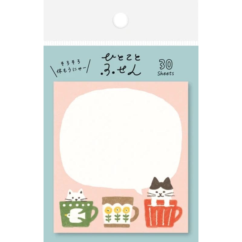 Cute Japanese Sticky Notes – Cat & Mug