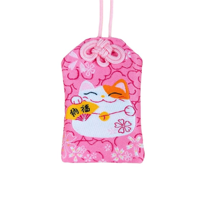 Cute Omamori
