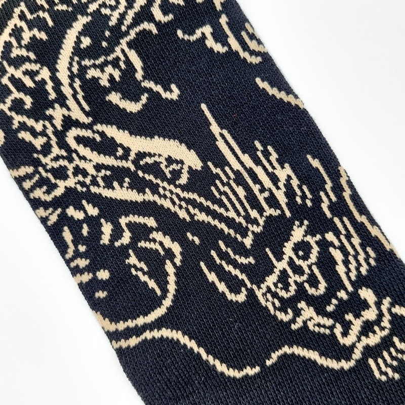 Dragon Socks EU 35-39