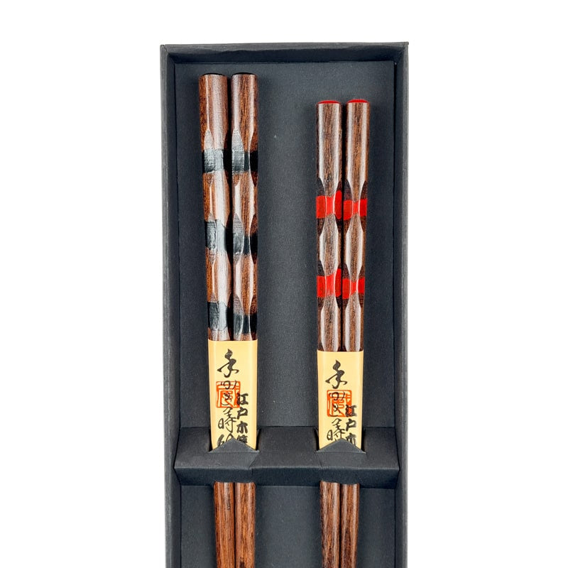 Duo Japanese Wooden Chopsticks