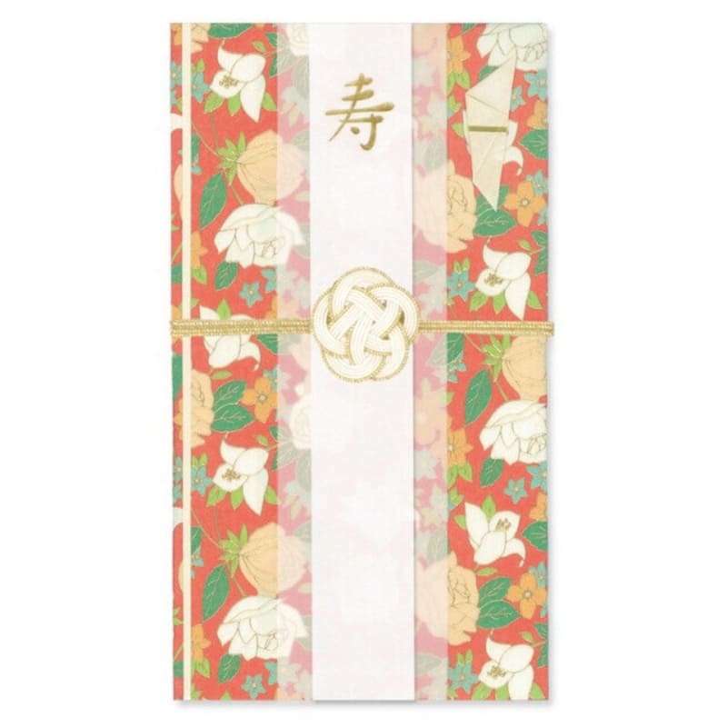 Japanese Shugi-bukuro Red and Gold Envelope