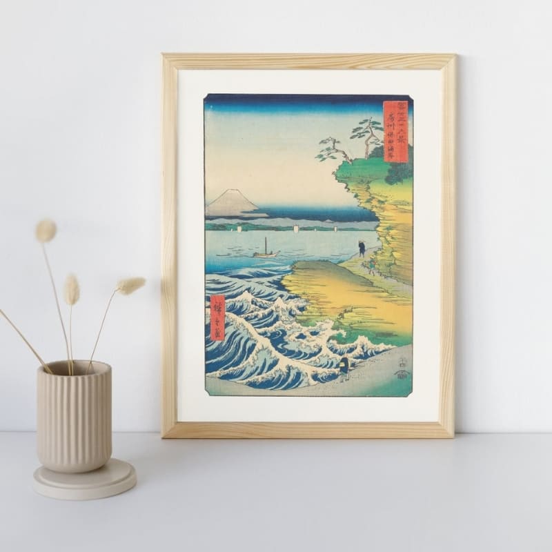 Japanese Print - Honmaki