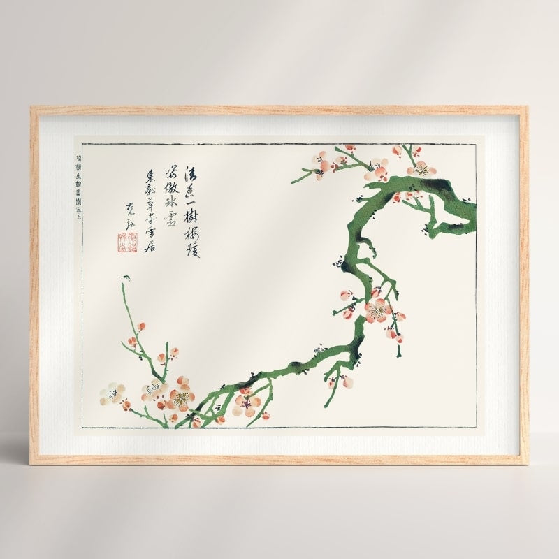 Japanese print Ume no Eda - A3