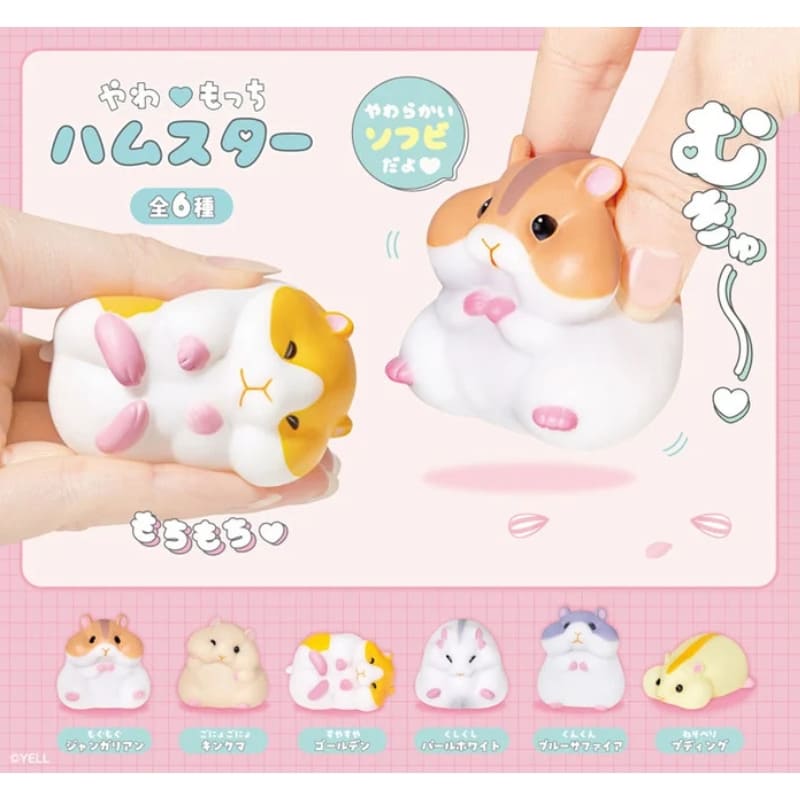 Gachapon Hamster figurine