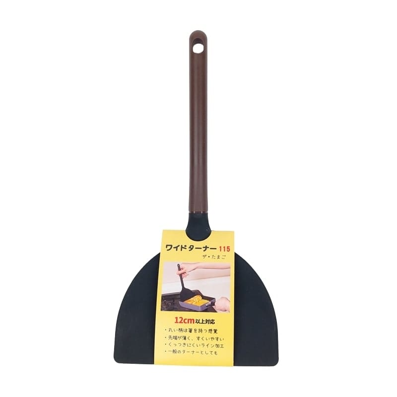 Flat Spatula - Japanese Tamagoyaki