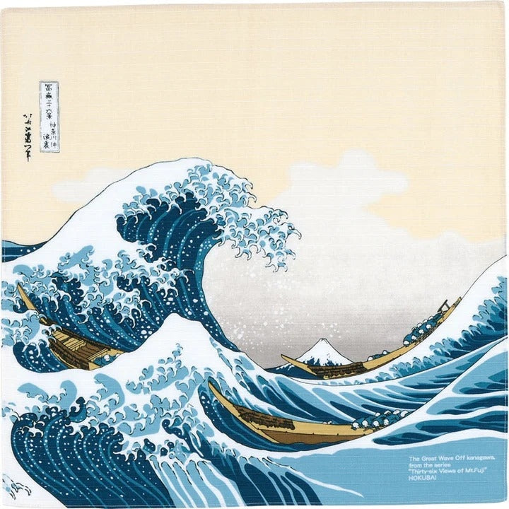 Furoshiki Kanagawa Wave - 18.9x18.9