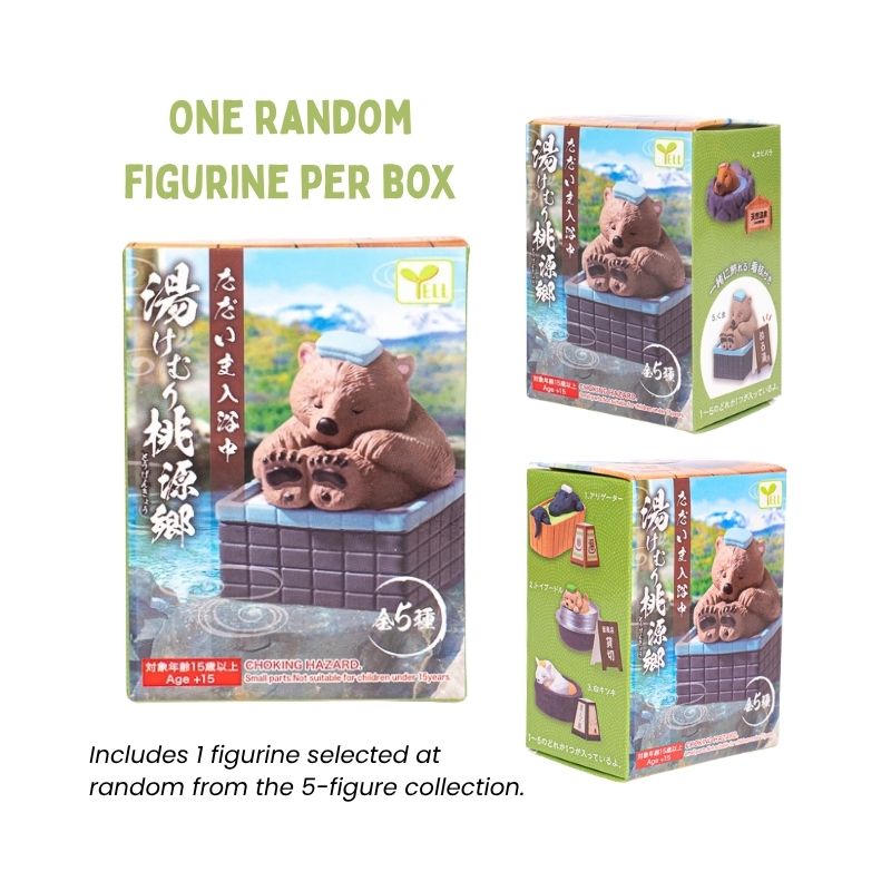 Gachapon Toy - Animal in the Bath