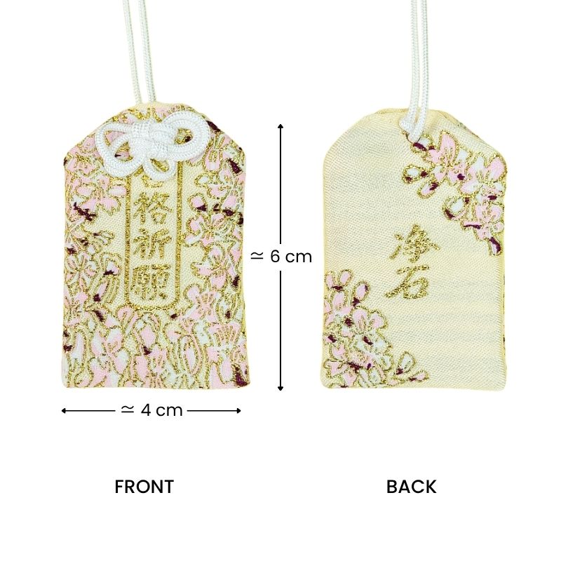 Golden Omamori Protector