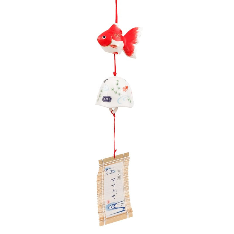 Goldfish Wind Chime